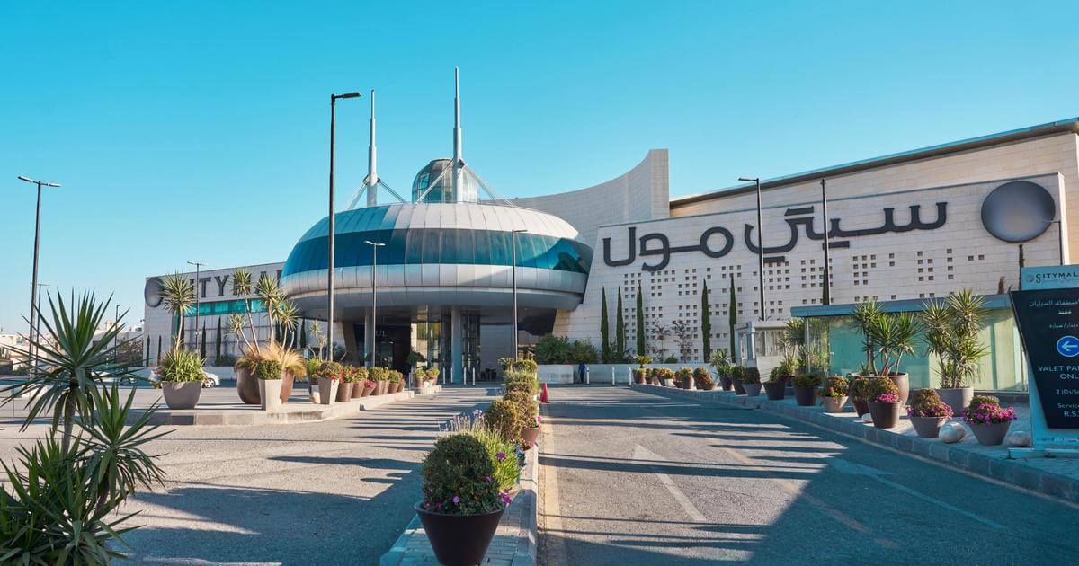 City Mall